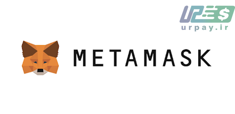 متامسک (MetaMask) در وب 3