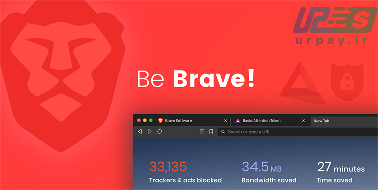 بریو(Brave) در وب 3