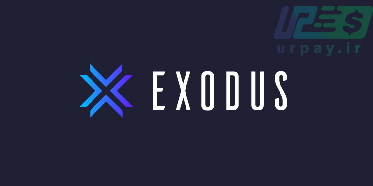 Exodus wallet in ethereum