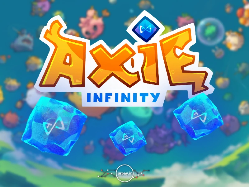 Axie Infinity یکی از معروف‌ترین بازی های NFT رایگان است.
