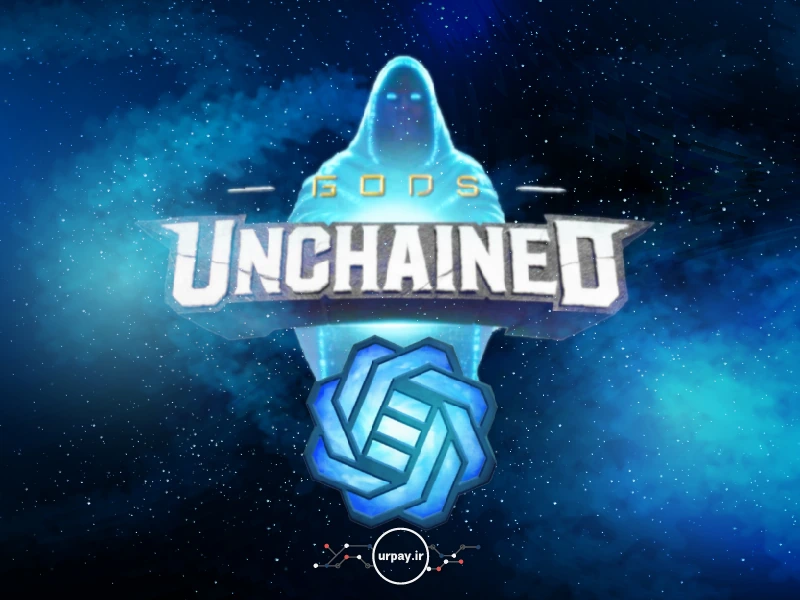 Gods Unchained یک بازی nft مبتنی بر کارت بازی است.